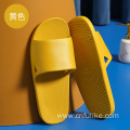 Step On Excretion Sense Slipper Super Thick Bottom